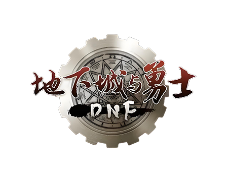 DNF辅助工具-新版全自动刷图脚本（过检测版）